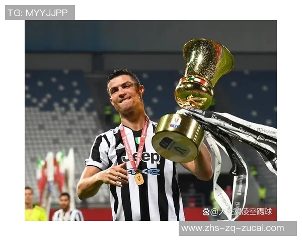 曼城与尤文世俱杯决战争夺小组头名避战皇马的关键时刻