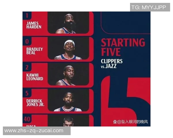 快船与爵士对决分析：战术布局与球员表现全面解读